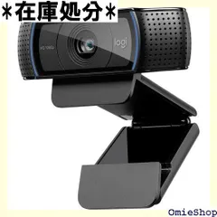 2024年最新】hd pro webcam c 920の人気アイテム - メルカリ