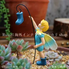 ガーデンオブジェ 妖精 青 長靴 樹脂 庭 ガーデンオーナメント エルフ フェアリー 可愛い かわいい 置物 ガーデニング 雑貨 ガーデン雑貨 ガーデンインテリア ガーデン インテリア 庭の装飾 お洒落 おしゃれ 8-14