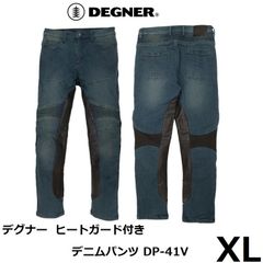 DEGNER『DP-27』2XLライティングパンツ「PS-19腰プロテクター付