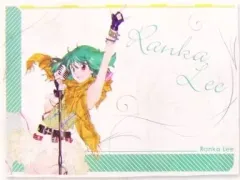 【中古】抱き枕カバー・シーツ(キャラクター) ランカ フリースブランケット 「マクロスF」 ナムコ限定グッズ