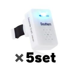 southern sensor 5set
