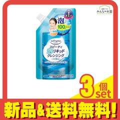 Item thumbnail for item ea872fe1-c88c-4e49-a942-e993aec08728