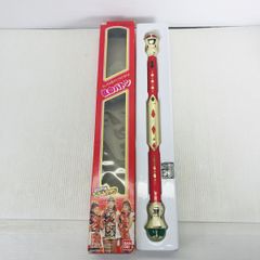 【美品】紅のバトン 有言実行三姉妹シュシュトリアン