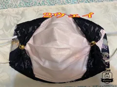 リボンマスク❤️2ウェイ ネイビー　黒レース　3重4層 立体　不織布カバー
