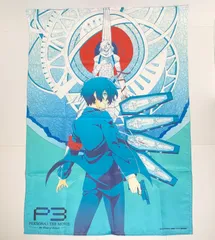 ペルソナ３ 結城理 B2布ポスター Blu-ray/DVD ペルソナ3 THE MOVIE #4 Winter of Rebirth 完全生産限定版 アマゾン購入特典