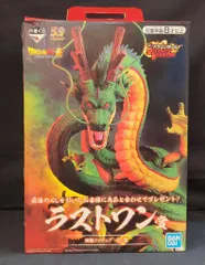 2025年最新】一番くじ ドラゴンボール ラストワン 神龍の人気アイテム 