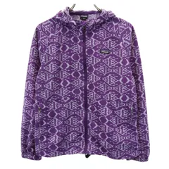 patagonia パタゴニア 総柄 バギーズ ジャケット XL パープル キッズ 古着