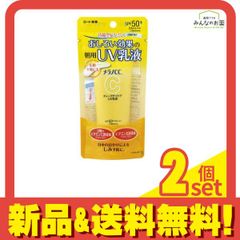 Item thumbnail for item 99164e7e-d8ab-45f4-82c9-ec64ab85d079