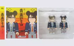 【中古】フィギュア 亀と山P 『青春アミーゴ』 Collaboration BE＠RBRICK 「KAME ＆ YAMA-P Dome Tour 2020 SI」