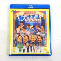 純烈 DVDセット 楽天ブックス: 純烈 in 日本武道館 純烈魂「初」 - 純烈