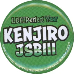 【中古】バッジ・ピンズ 山下健二郎(名前/JSBIII) 缶バッジ 「三代目 J SOUL BROTHERS PERFECT LIVE 2010-2020」