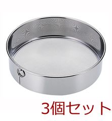 Item thumbnail for item 60bc3373-f3db-4d5a-8c31-c8355ce81131