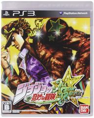 Divine Cross 放課後シンデレラ 未開封3ボックス Amazon.co.jp: TCG 放課後シンデレラ DIVINE CROSS DIVINE CROSS