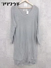 ◇ nano universe ナノユニバース コットン ニット 長袖 膝下 ワンピース サイズF グレー レディース 【中古】 【1002801376543】