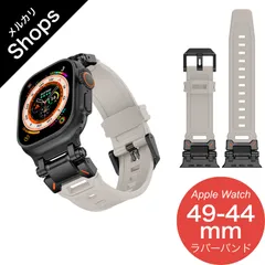 【Apple Watch Series 11/10・Ultra 3/2・SE 3/2・49mm/46mm/45mm/44mm】バンド アップルウォッチ ベルト シリコン ステンレス スポーツ 防水 おしゃれ ウルトラ メンズ 高級（ブラック/スターライト）❷