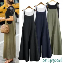 サロペット レディース 九分丈 ワイトパンツ オーバーオール パンツ 綿麻 春夏 ロングズボン 無地 大きいサイズ オシャレ 着痩せ