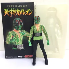 2026年最新】MEDICOM TOY 仮面ライダーの人気アイテム - メルカリ