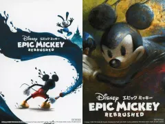 【中古】ポストカード ミッキーマウス ポストカード 2種 「PS5/Switchソフト ディズニー エピックミッキー：Rebrushed」 ゲオ購入特典