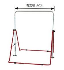 【新品】簡易式鉄棒　折りタタミ式