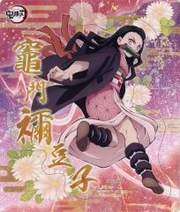 鬼滅の刃 戦支度イラスト ビッグポスター 胡蝶しのぶ 鬼滅の刃 戦支度イラスト ビッグポスター 胡蝶しのぶ - メルカリ