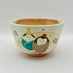 抹茶茶碗 ひな祭り　中村与平　紙箱入　茶道具　茶盌　茶器