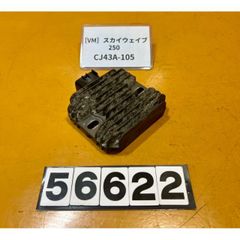 [VM 56622]@スズキ SUZUKI スカイウェイブ250 SKYWAVE CJ43A-105 レギュレーター
