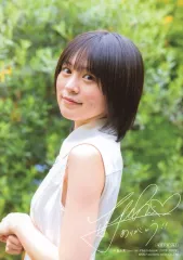 2025年最新】中島由貴 サインの人気アイテム - メルカリ