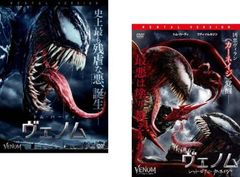 【中古】 パイレーツ・オブ・オーシャンズ　～キャプテン・ドレークの不滅の航海～/ＤＶＤ/ADP-8012S 中古】 パイレーツ・オブ・オーシャンズ ～キャプテン・ドレーク