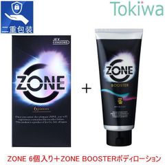 ZONE ゾーン (6コ入り)＋ZONEブースター ボディローション 190g condom BOOSTER BODY LOTION JEX ジェクス