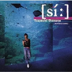 si: 通常盤 【CD、音楽 中古 CD】レンタル落ち
