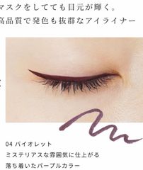 Item thumbnail for item a0f2993f-138e-469c-a6a0-f458f0efdee0