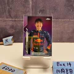 Topps Chrome F1 角田裕毅 つのだゆうき 5枚限定カード - メルカリ