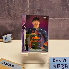 2020 Topps Chrome Formula 1 角田裕毅 Yuki Tsunoda 204/399 Carlin F2 Driver Future Stars Purple Refractor カード