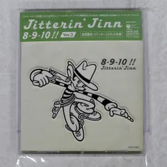 貴重ステッカー付き！ジッタリンジン　TENTASTIC ! 貴重ステッカー付き！ジッタリンジン TENTASTIC !