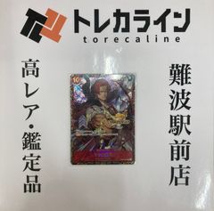 ヴァイスシュヴァルツ 戦姫絶唱シンフォギアGX キャロル