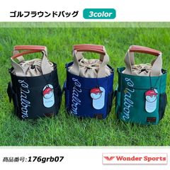 うーやん様専用！新品未使用！【DLスポーツ 限定レイボーシリーズ