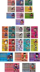 名探偵コナン(217枚セット)PART 1～25【全巻セット アニメ 中古 DVD】レンタル落ち