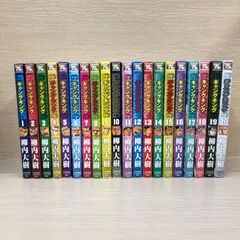初版】ギャングキングセブンスター全巻セット柳内大樹まとめ売り71冊