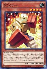 遊戯王 クロスオーバーブレイカーズ 3BOX 新品未開封 - メルカリ