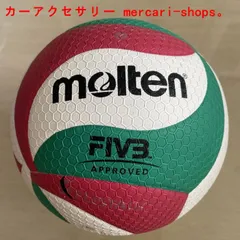2025年最新】molten モルテン バレーボール5号球の人気アイテム