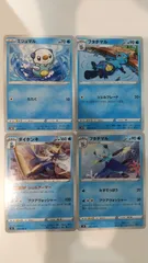 ミジュマル AR フタチマル AR ダイケンキ AR 30枚セット ミジュマル AR フタチマル AR ダイケンキ AR 30枚セット