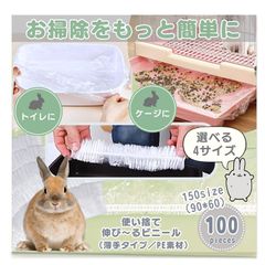 Item thumbnail for item 35aff3f7-3bac-427b-b5eb-418b36f63906