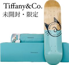 ☆限定☆【未開封】Tiffany キャットストリート スケートボード