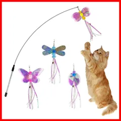 【ラスト1点】猫おもちゃ 羽のおもちゃ 鈴付き 5点セット 羽 ねこ おもちゃ 蝶々 虫 猫じゃらし 歯磨き 運動不足解消 ストレス解消 ペット用品 猫用品