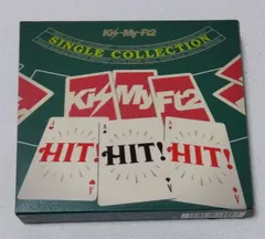 Kis-My-Ft2 / HIT! HIT! HIT!　アルバムCD+2DVD　キスマイ