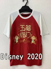 カリフォルニア 2020 ニューイヤーTシャツ パスポート保持者限定 チップ&デール サイズS