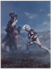 2025年最新】ウルトラマンa カルビーの人気アイテム - メルカリ