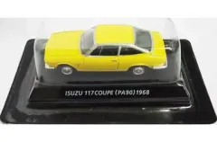 【中古】食玩 ミニカー 1/64 いすゞ117クーペ(イエロー) 「絶版名車コレクションVol.3」 