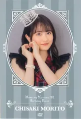 森戸知沙希　バースデー2017DVD 2026年最新】森戸知沙希 バースデーdvdの人気アイテム - メルカリ