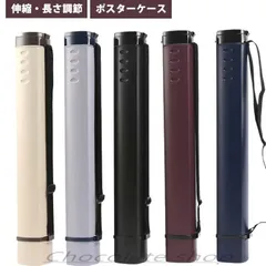 【本日限定】LiGHT MY FiRE! ブラックライトポスター キャスパー 本日限定】LiGHT MY FiRE! ブラックライトポスター キャスパー